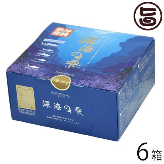 深海 水圧実験体 6個セット FEATURE｜ZX135US-6｜中型油圧ショベル｜販売商品から探す｜商品