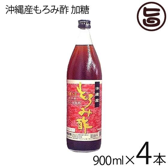 リピート多数 最短翌日お届け  【MSP3MU2TJ0X】 限定デザイン