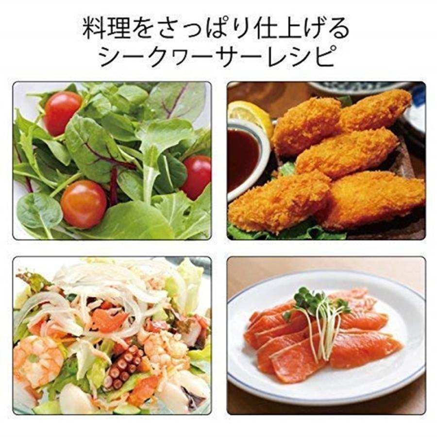 沖縄やんばる産 まるごとシークヮーサーパウダー 100g×3P 渡具知農園 沖縄 健康食品 シークワーサー 粉末 天然ノビレチン豊富 送料無料|umaimon-hunter|05