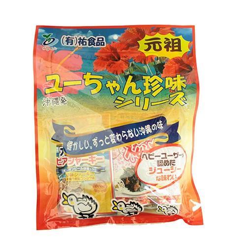 ジャーキー詰め合わせ(大袋10点セット)×1袋 沖縄 人気 土産 おつまみ