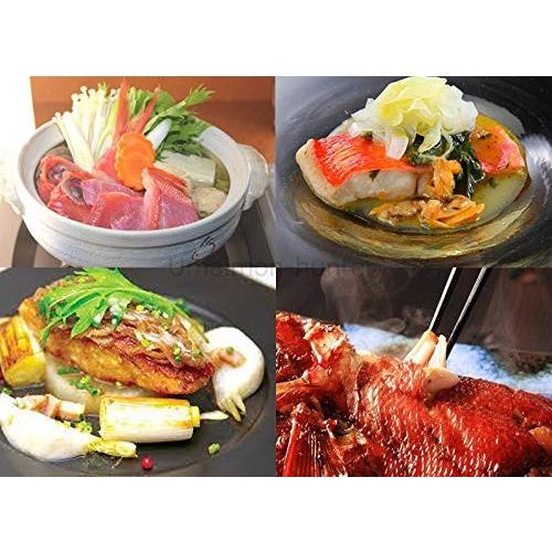 天然 沖金目鯛 セミドレス 加熱用 えらと内蔵 除去済 Lサイズ 1尾 下田漁港 宇都宮水産 祝儀魚 高タンパク 低カロリー コラーゲン 静岡 条件付き送料無料 Utsu Oksmd 000l Nm 001 旨いもんハンター 通販 Yahoo ショッピング