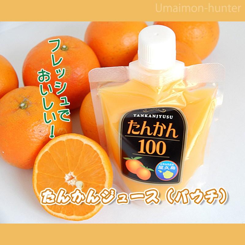 たんかんジュース パウチ 160g×4P 屋久島ふれあい食品 鹿児島県 人気 定番 土産 果汁100%飲料｜umaimon-hunter｜02