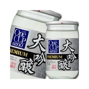 大関 ワンカップミニ大吟醸100ml瓶×2ケース（全60本） 送料無料｜umaimon-oumi