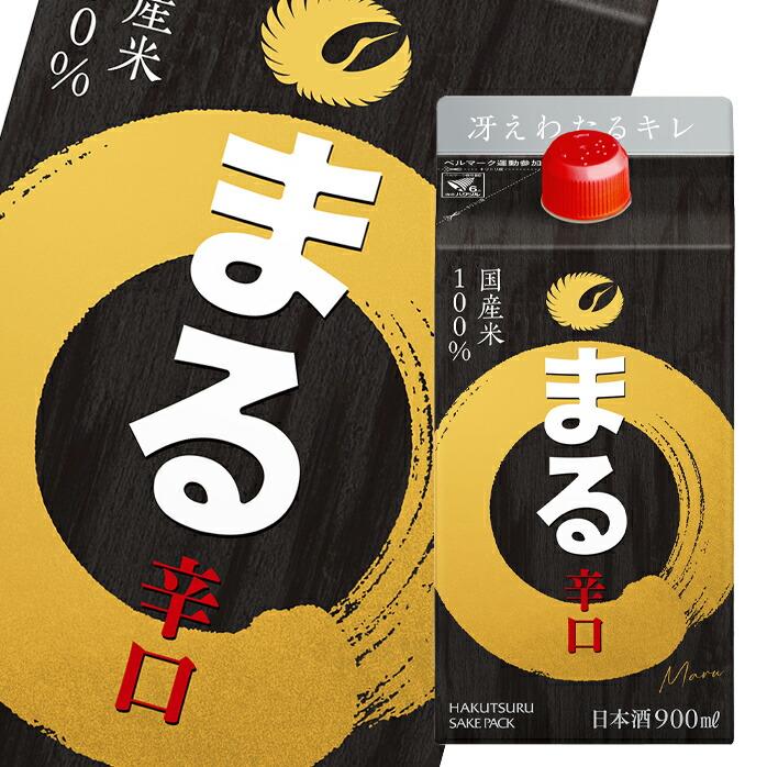 送料無料 白鶴酒造 サケパック まる辛口900mlパック 1ケース 全6本 近江うまいもん屋 通販 Paypayモール