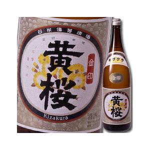 黄桜 金印 黄桜1.8L瓶×1ケース（全6本） 送料無料 爆買 : 近江