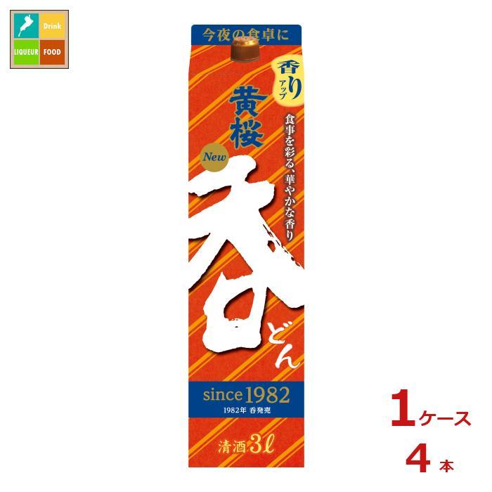 黄桜 呑3L紙パック×1ケース（全4本）送料無料 爆買 : 近江うまいもん屋