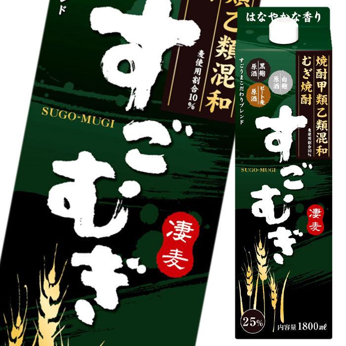 86%OFF!】 1.8L 2ケース 送料無料 12本 1800ml 甲乙混和焼酎 6 86%OFF!】 1.8L 2ケース 送料無料 12本 1800ml 甲乙混和焼酎 6