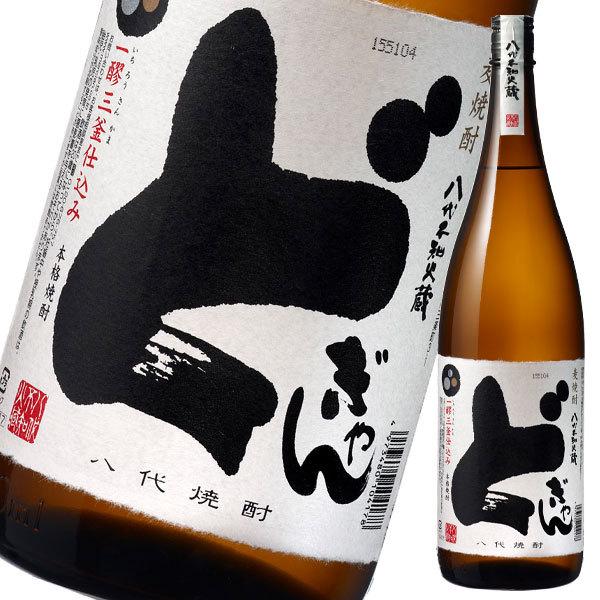 メルシャン 八代不知火蔵 25度 麦焼酎 どぎゃん1.8L瓶×2ケース（全12本） 送料無料