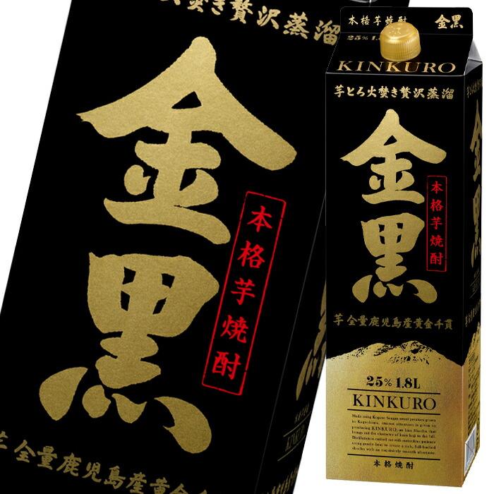 芋焼酎・米焼酎 25度 1.8㍑×6本セット アサヒ（asahi） 25度 本格芋焼酎 金黒1.8L紙パック×1ケース（全6本
