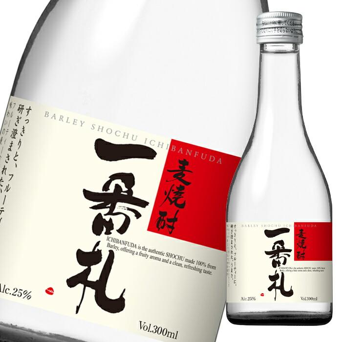 本格焼酎 1800ml 25% 一升瓶　4本セット 楽天市場】あす楽 菊川酒造 うまい焼酎 25度 4L 1ケース4本