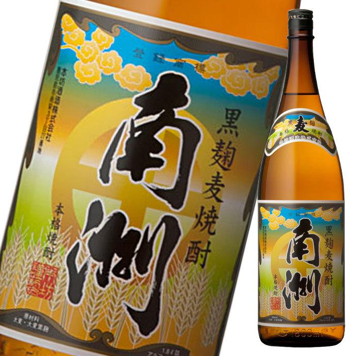 本坊酒造 25度黒麹麦焼酎 南洲1.8L瓶×1ケース（全6本） 送料無料 | 