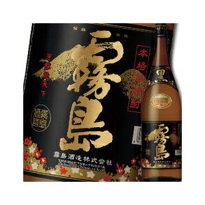 霧島酒造 20度黒霧島1.8L瓶×2ケース（全12本）送料無料 爆買 : 近江