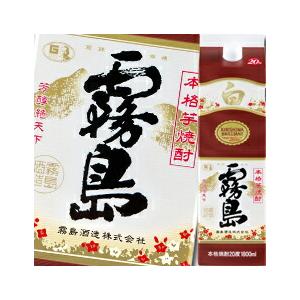 大注目 送料無料 宮崎県 霧島酒造 本格芋焼酎 白霧島 しろきりしま 度1 8lパック 2ケース 全12本 近江うまいもん屋 通販 Paypayモール 第1位獲得 Www Fisioterapialinares Com