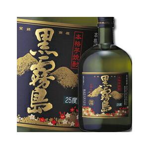 黒霧島 25度 720ml瓶 12本セット 霧島酒造 25度黒霧島720ml瓶×2ケース（全12本）送料無料 爆買 : 近江