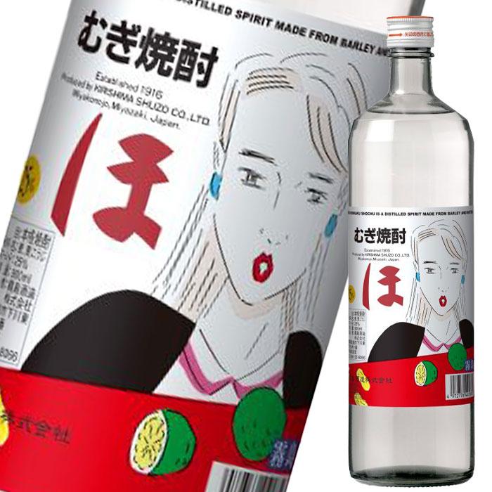 霧島酒造 25度麦焼酎「ほ」900ml瓶×1ケース（全12本）送料無料 爆買