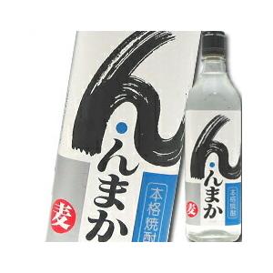 吹上焼酎 ん んまか（麦）700ml瓶×1ケース（全12本） 送料無料