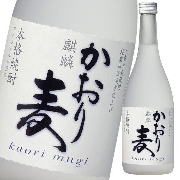 ふるさと納税 芋焼酎「八色 (やいろ) 」1.8L 1本 [ATAC141] 高知県高知