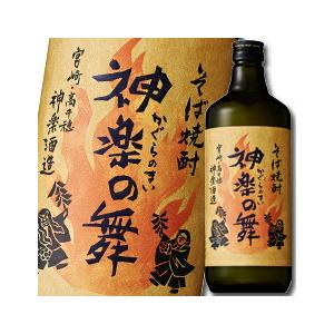 神楽酒造 そば焼酎 神楽の舞720ml瓶×1ケース（全12本） 送料無料｜umaimon-oumi