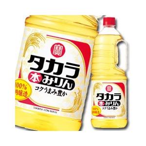 宝酒造 タカラ本みりん取手付ペットボトル1.8L×2ケース（全12本） 送料無料｜umaimon-oumi