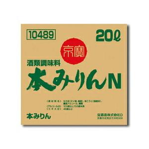 宝酒造 「京寶」本みりんN バッグインボックス20L×1本 送料無料