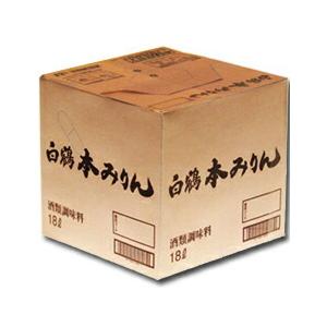 白鶴酒造 本みりん18Lキュービックコンテナー×1本 送料無料