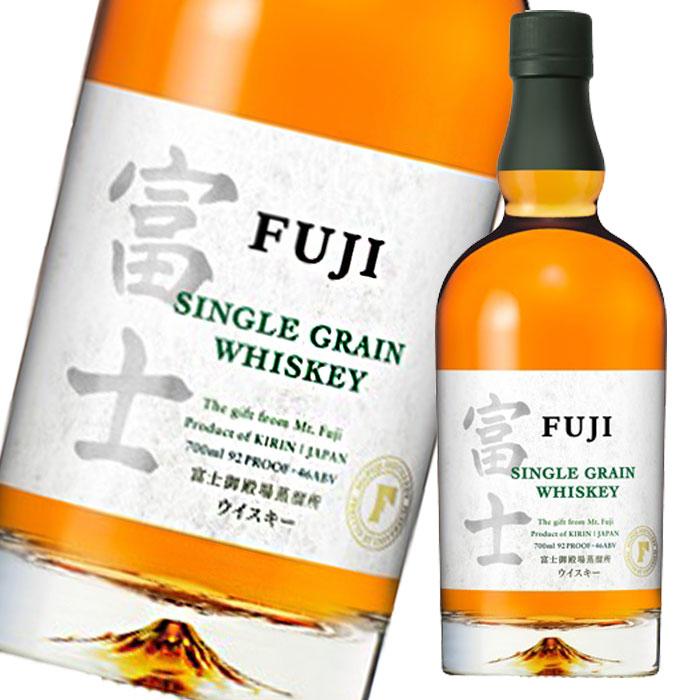 キリン 46％ シングルグレーンジャパニーズウイスキー 富士700ml×2  