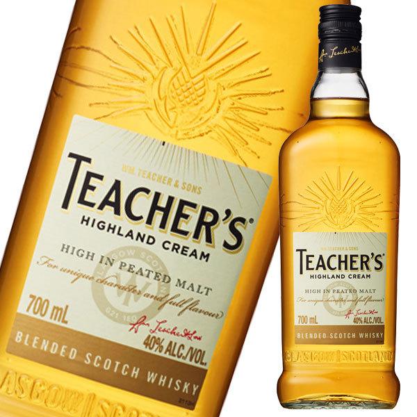TEACHER'S HIGHLAND CREAM 700ml 12本入 ティーチャーズ ハイランドクリーム700ml瓶×1ケース（全12本） 送料