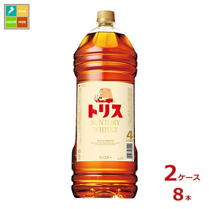 サントリーのトリスウイスキー、４Ｌ×４本セット トリス クラシック 4000ml×4本 お得なケース