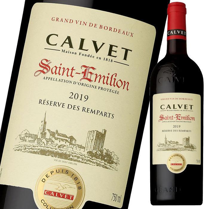 カルベ サンテミリオン750ml瓶×2ケース（全24本） 送料無料