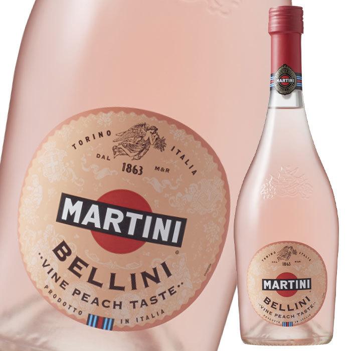 マルティーニ ベリーニ750ml瓶×2ケース（全12本） 送料無料