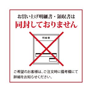 宝酒造 寶 抹茶ハイ350ml缶×3ケース（全72本） 送料無料｜umaimon-oumi｜02