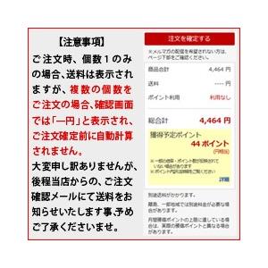 キリン 氷結ストロング シチリア産レモン350ml缶×3ケース（全72本） 送料無料｜umaimon-oumi｜04