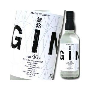 激安ブランド 送料無料 福徳長 ジン無銘700ml 1ケース 全6本 近江うまいもん屋 通販 Paypayモール 特売 Menumaui Com