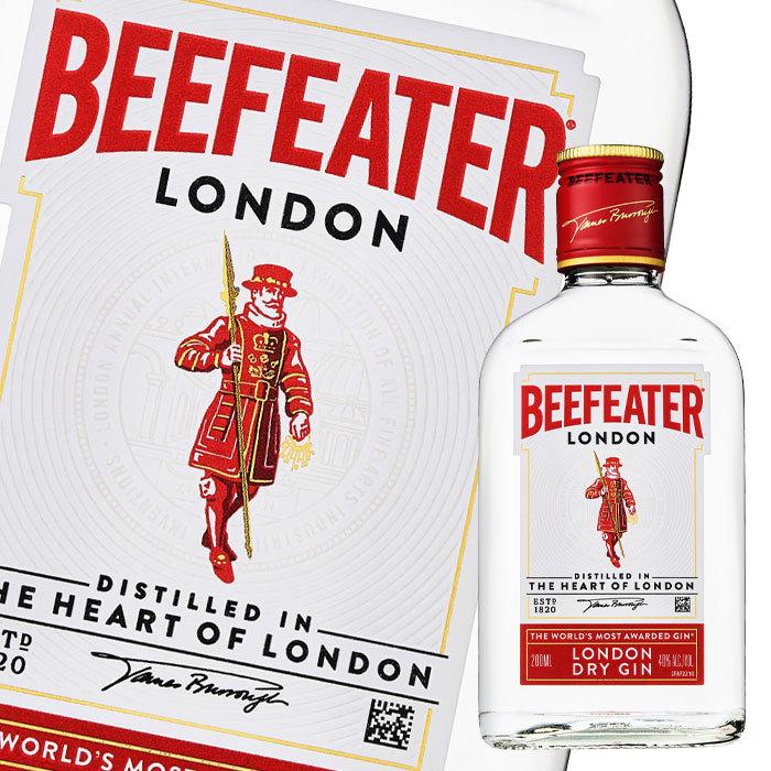 ビフイータ1 瓶知恵の輪 SN0082 ビフイータ1 瓶知恵の輪 SN0082 - メルカリ