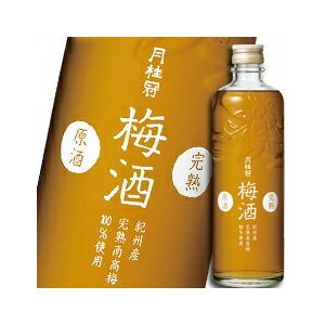 月桂冠 完熟梅酒原酒450ml×1ケース（全12本） 送料無料 爆買 : 近江