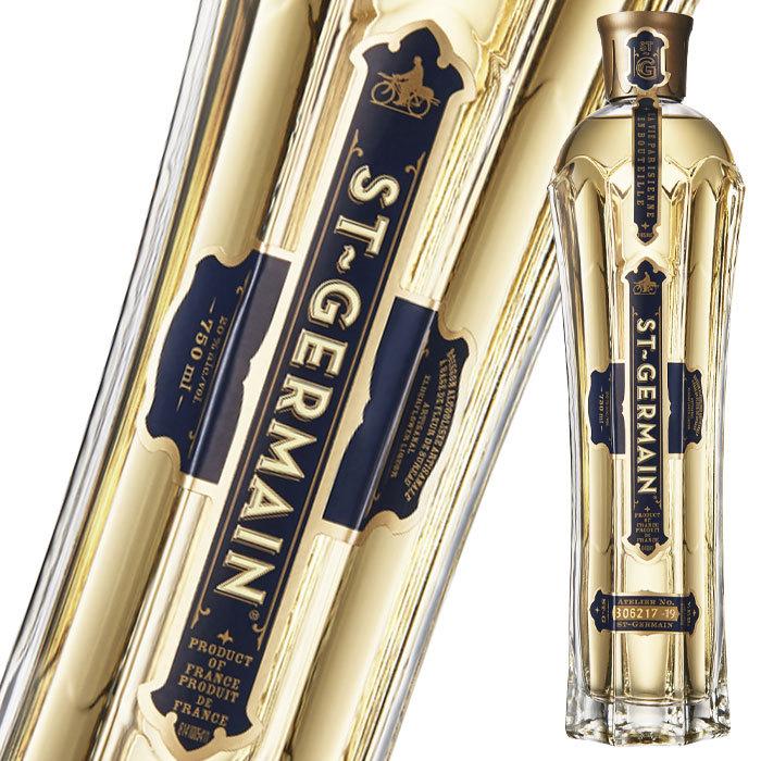 新入荷！ サンジェルマン エルダーフラワー リキュール750ml瓶×2ケース（全12本） 送料無料 【IQY5688336979】(20686円)