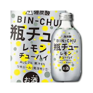 合同 瓶チュー レモン300ml瓶×1ケース（全24本） 送料無料｜umaimon-oumi