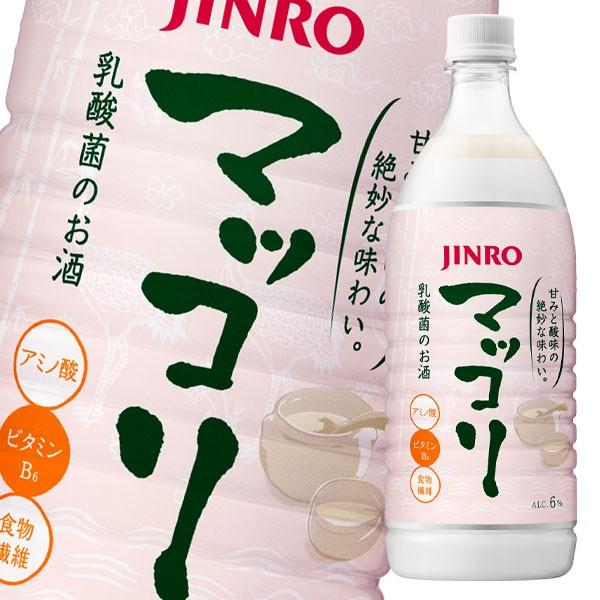 JINRO（眞露） JINRO（ジンロ）マッコリ1L×1ケース（全15本） 送料無料