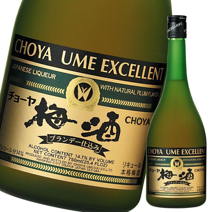 チョーヤ 梅酒 エクセレント750ml瓶×1ケース（全6本） 送料無料｜umaimon-oumi