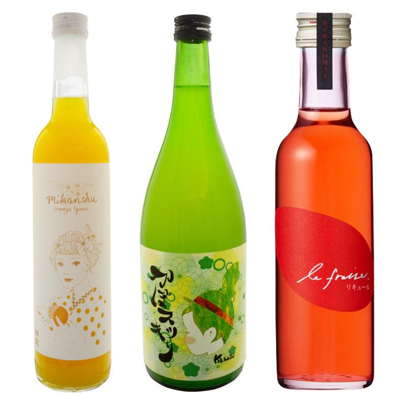 お酒、リキュール3本セット