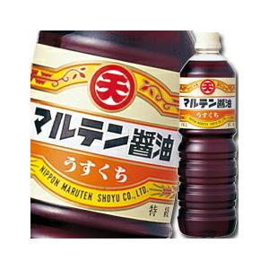 やっちゃん　15本醤油10袋 こだわりのだしつゆ 300ml - ヤマチ醤油