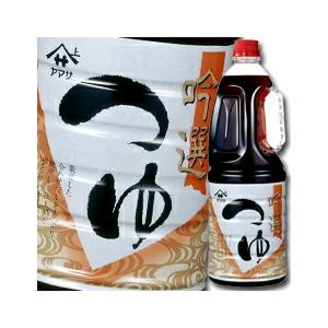 ヤマサ 醤油 ヤマサ吟選つゆ1.8Lハンディペット×2ケース（全12本） 送料無料 爆買