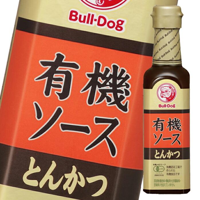 ブルドックソース ブルドック 有機とんかつソース 200ml 瓶×1