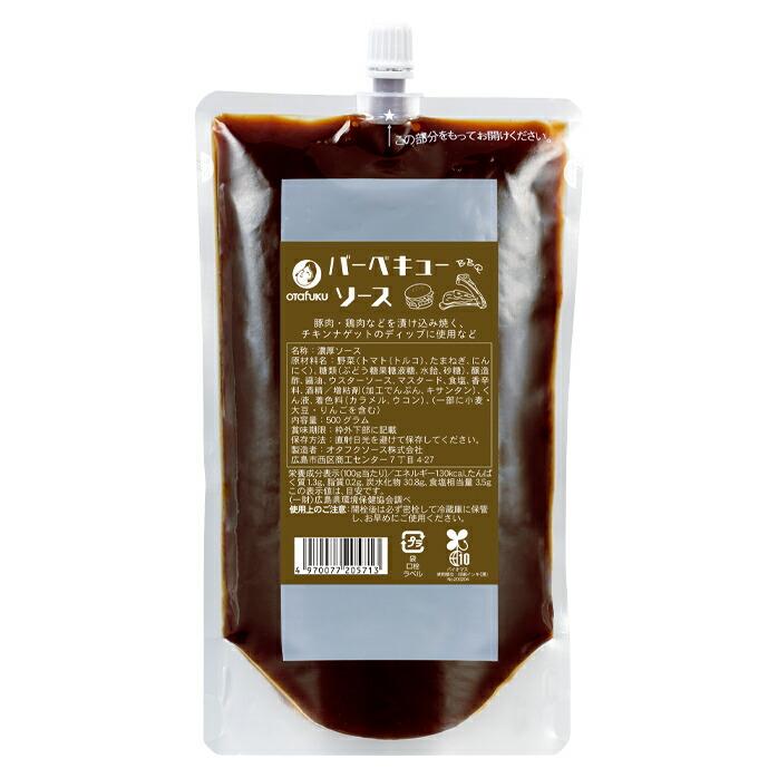 オタフク ソース バーべキューソース500gパウチ×2ケース（全24本