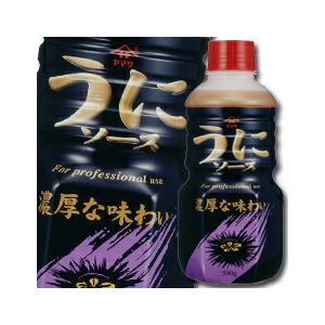 ヤマサ 醤油 ヤマサうにソース590gペット×1ケース（全6本） 送料無料 爆買