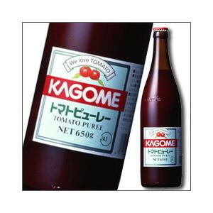 カゴメ トマトピューレー650g&times;1ケース（全15本） 送料無料