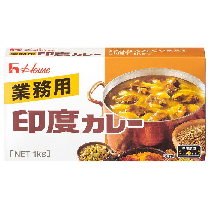 驚きの価格が実現 こてこて 業務用 ソントン 黒カレー Yf 牛すじ 1kg スプレッド