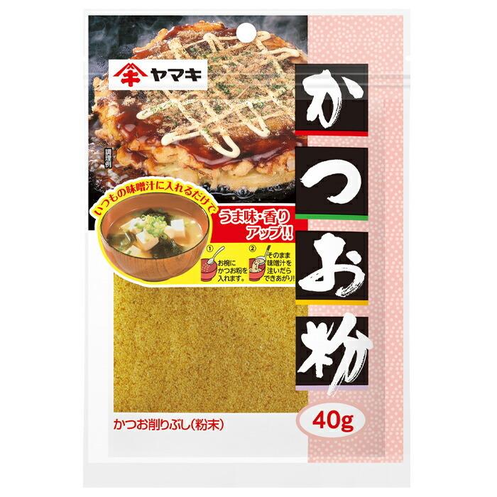 ヤマキ かつお粉40g×1ケース（全80本） 送料無料 爆買