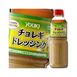 ドレッシングチョレギ チョレギサラダドレッシング 200ml | セブンプレミアム公式