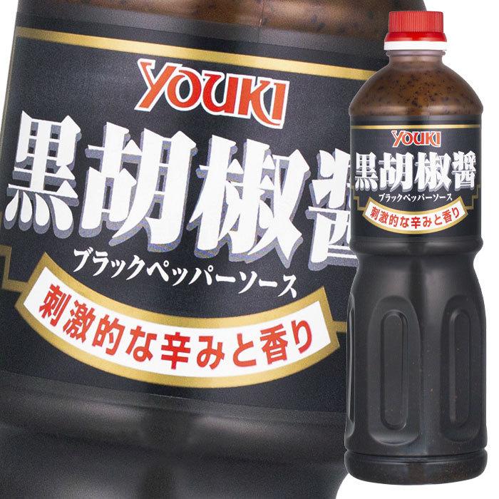 ユウキ 黒胡椒醤ブラックペッパーソース1.2kg×2ケース（全12本） 送料無料｜umaimon-oumi